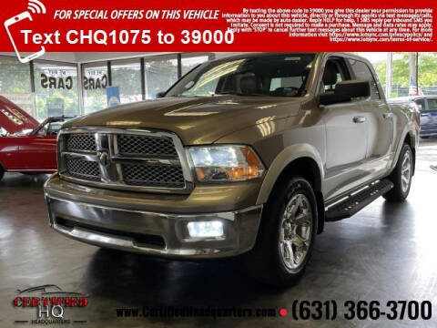 2009 Dodge Ram Pickup 1500