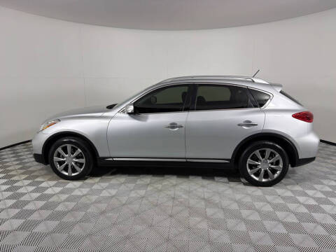 2017 Infiniti QX50