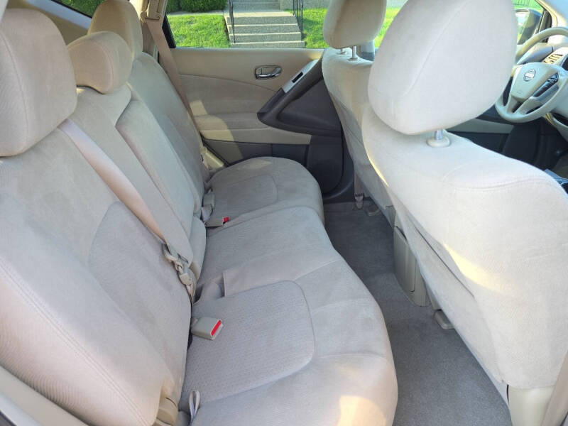 2012 Nissan Murano S
