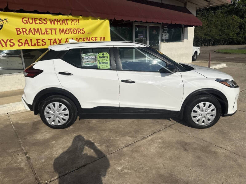 2023 Nissan Kicks S