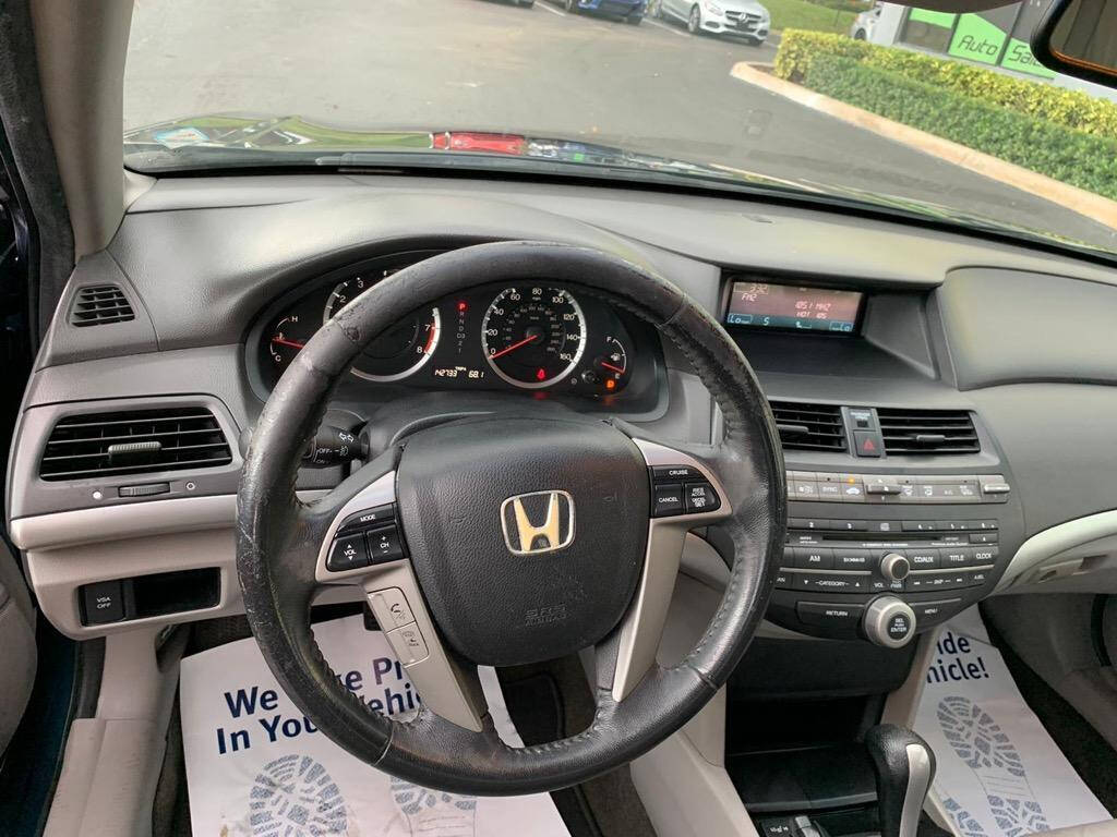 2010 Honda Accord  - $0
