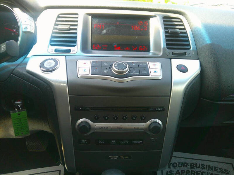 2012 Nissan Murano S