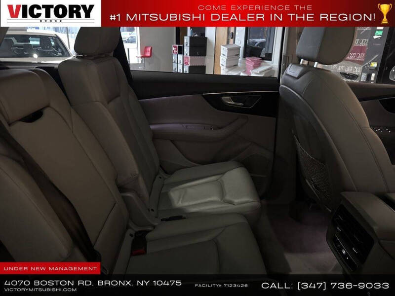 2023 Audi Q7 quattro Premium Plus 55 TFSI