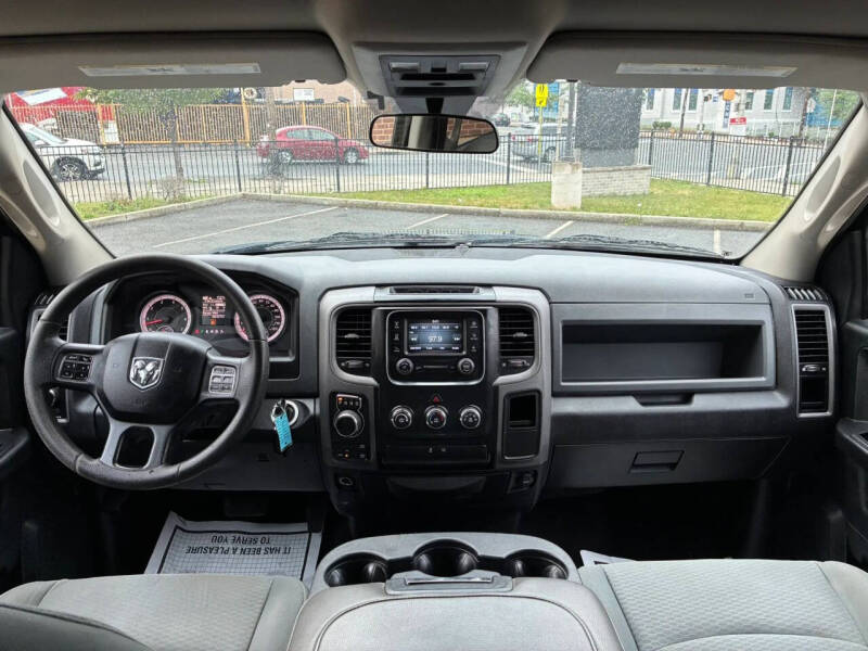 2017 RAM 1500 Express