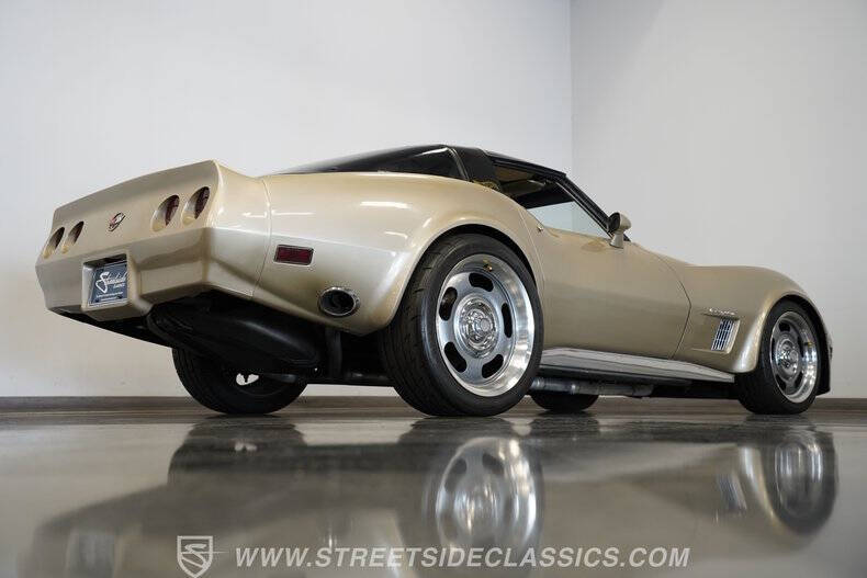 1982 Chevrolet Corvette Collector Edition