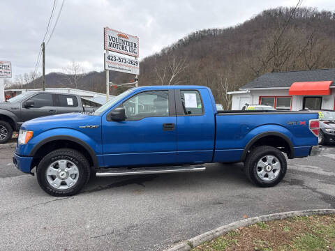 2010 Ford F-150 STX