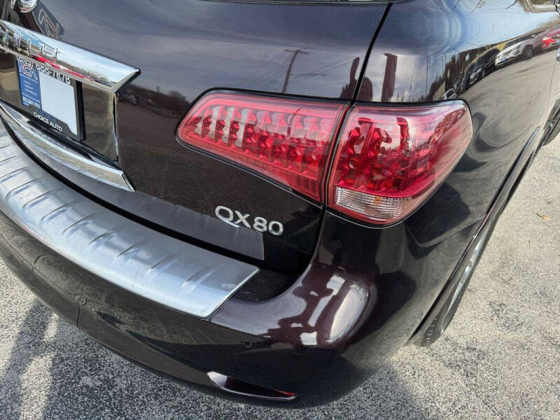 2015 Infiniti QX80