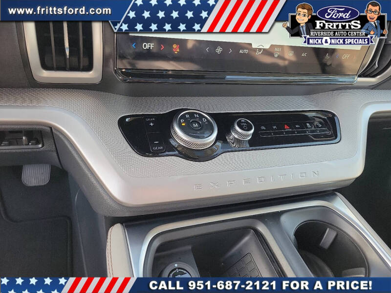 2025 Ford Expedition MAX Active