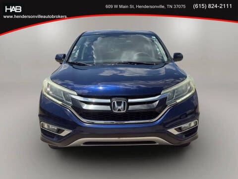 2016 Honda CR-V EX