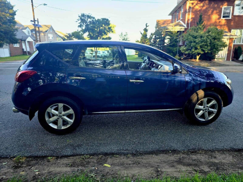 2009 Nissan Murano S