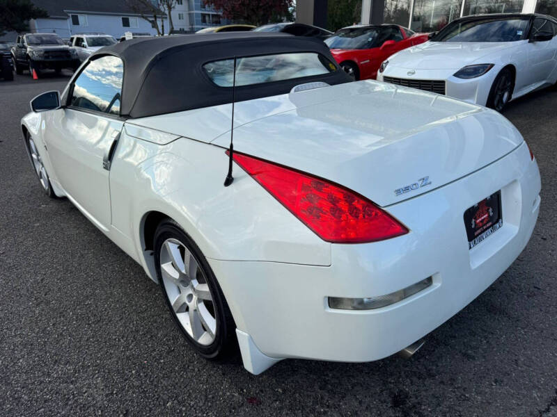 2006 Nissan 350Z