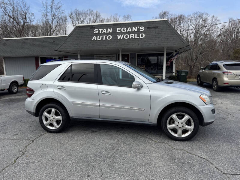 2008 Mercedes-Benz M-Class for sale at STAN EGAN'S AUTO WORLD, INC. in Greer SC