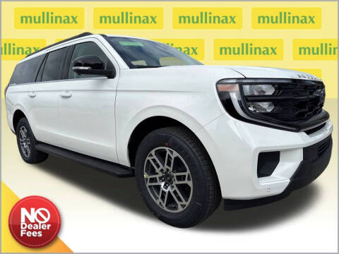 2026 Ford Expedition MAX Active