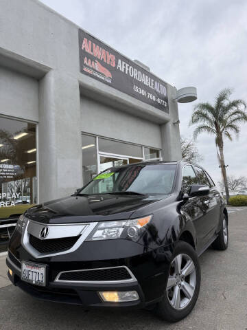 2011 Acura MDX SH-AWD