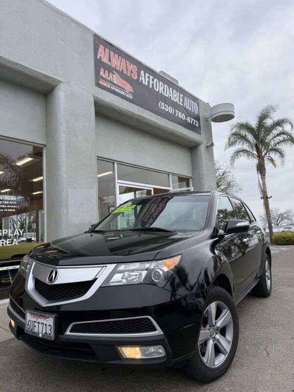 2011 Acura MDX SH-AWD