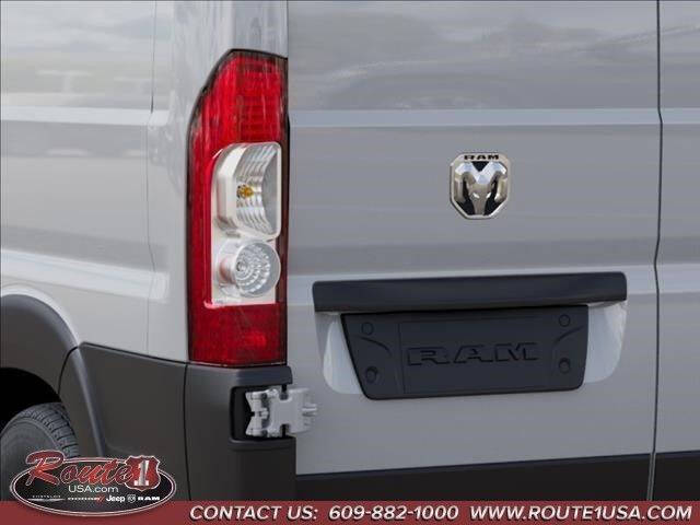 2026 RAM ProMaster