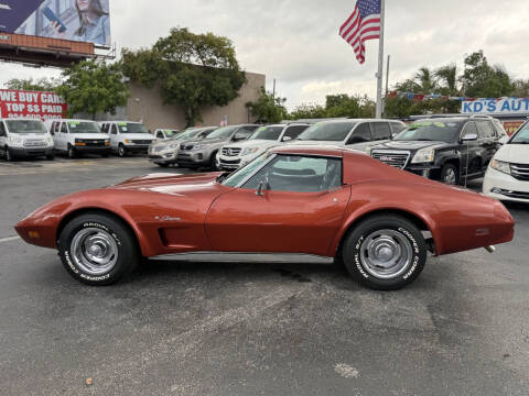 1975 Chevrolet Corvette