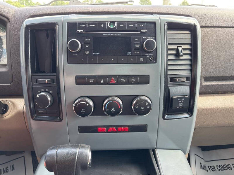 2012 RAM 1500