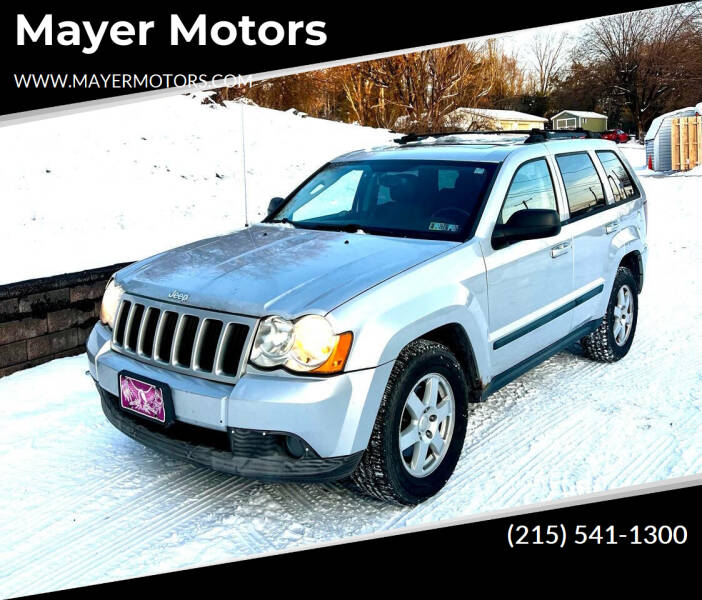 2008 Jeep Grand Cherokee Laredo's photo