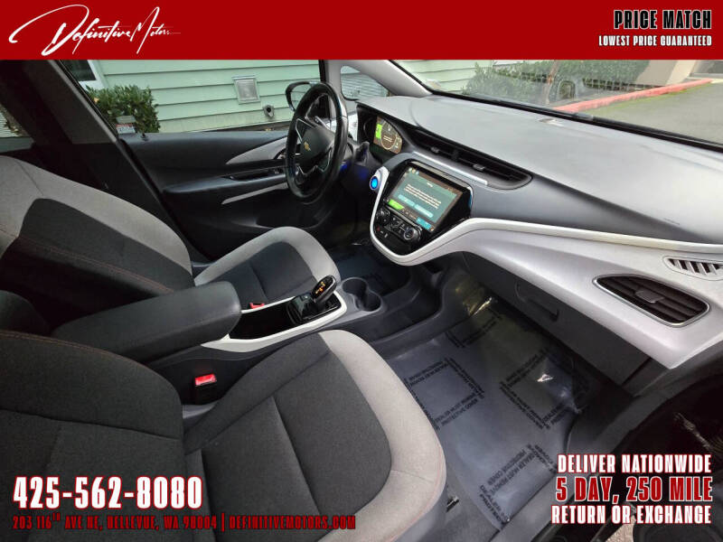 2017 Chevrolet Bolt EV LT