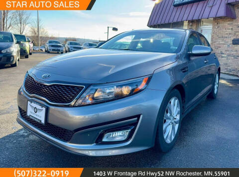 2014 Kia Optima EX