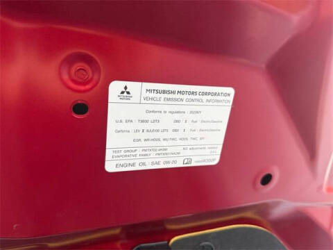 2023 Mitsubishi Outlander PHEV ES