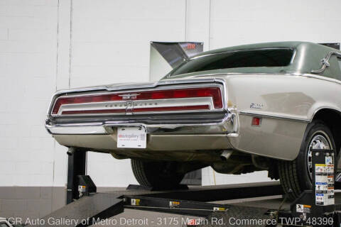 1971 Ford Thunderbird