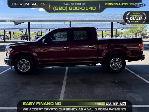 2016 Ford F-150