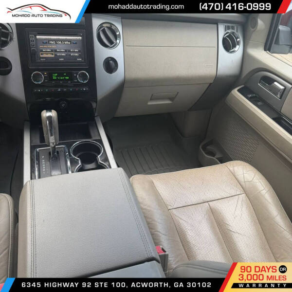 2013 Ford Expedition Limited