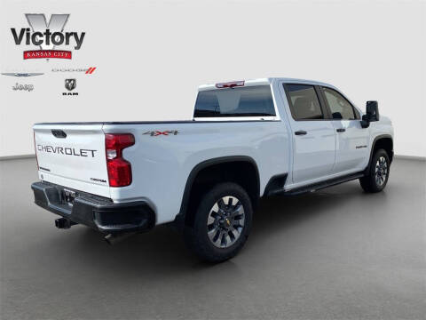 2023 Chevrolet Silverado 2500HD