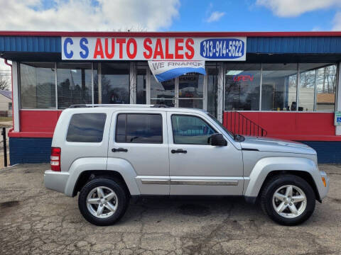 2008 Jeep Liberty Limited