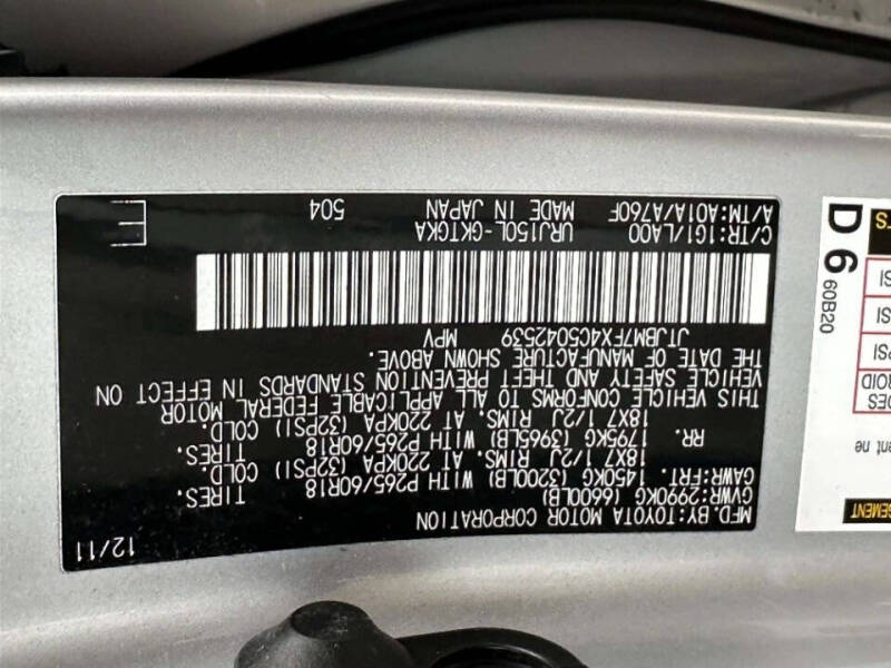 2012 Lexus GX 460