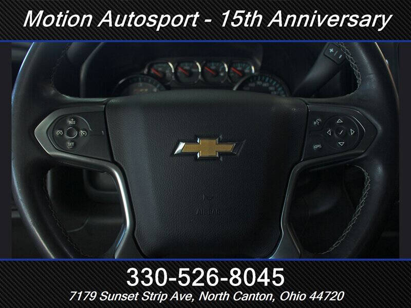 2017 Chevrolet Silverado 1500 LT