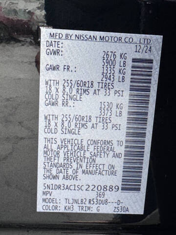 2025 Nissan Pathfinder S