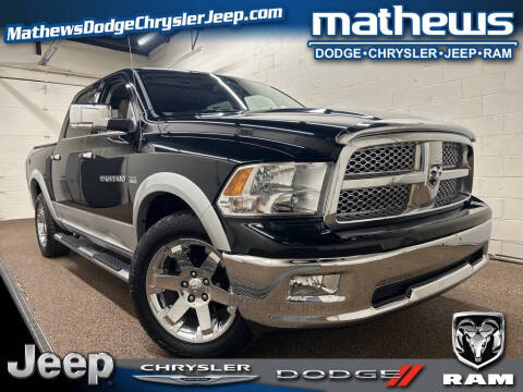 2012 RAM 1500 for sale at MATHEWS DODGE INC in Marion OH