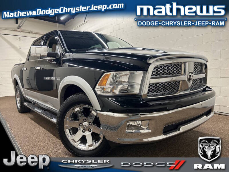 2012 RAM 1500 for sale at MATHEWS DODGE INC in Marion OH