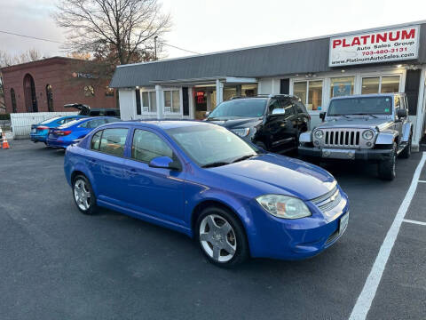 2008 Chevrolet Cobalt Sport