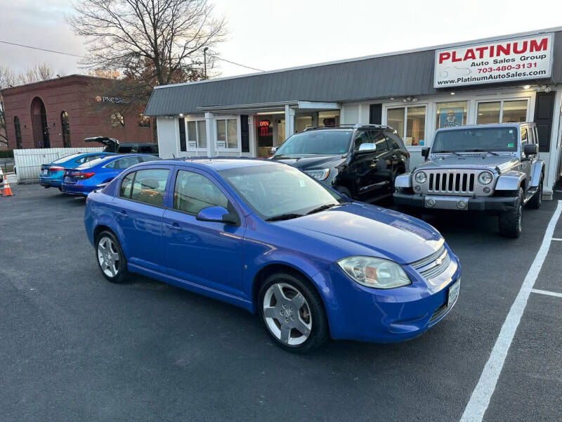 2008 Chevrolet Cobalt Sport