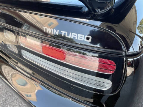1995 Nissan 300ZX Turbo