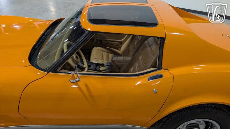 1977 Chevrolet Corvette