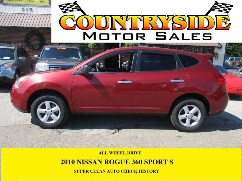 2010 Nissan Rogue S
