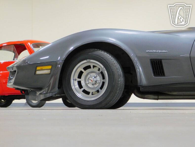 1982 Chevrolet Corvette