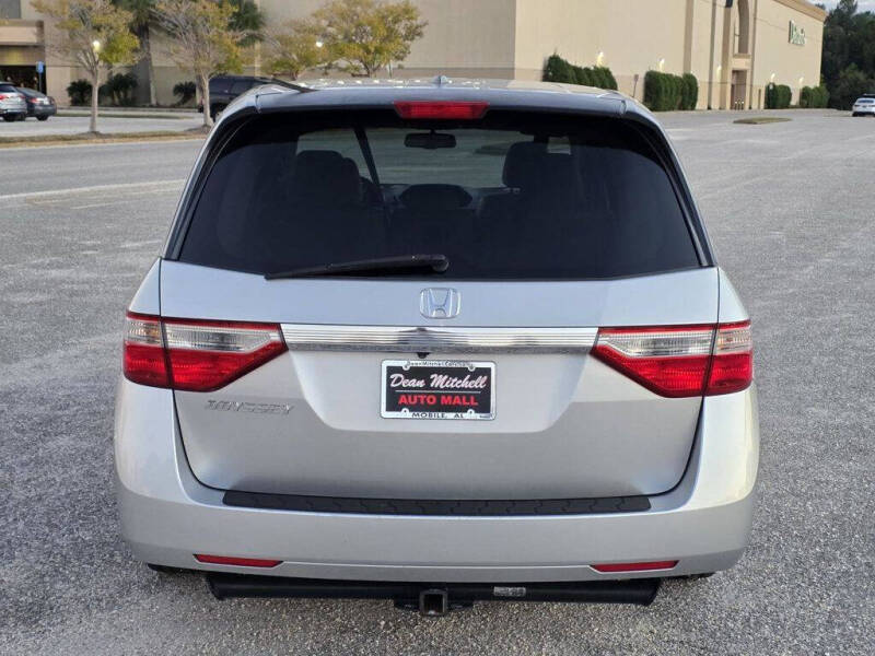 2013 Honda Odyssey
