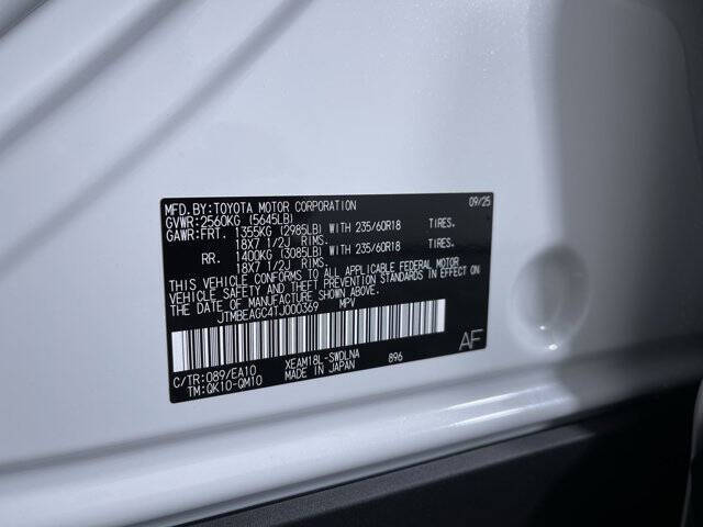 2026 Subaru Solterra Premium