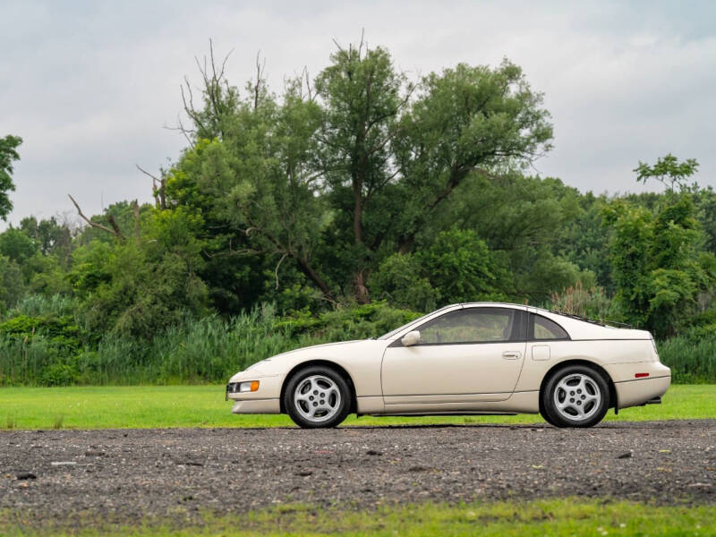 1994 Nissan 300ZX