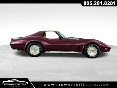 1974 Chevrolet Corvette