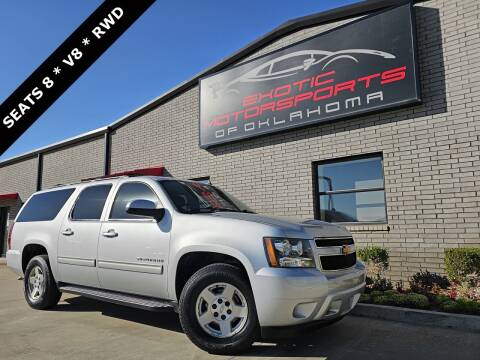 2014 Chevrolet Suburban for sale at Exotic Motorsports of Oklahoma in Edmond OK