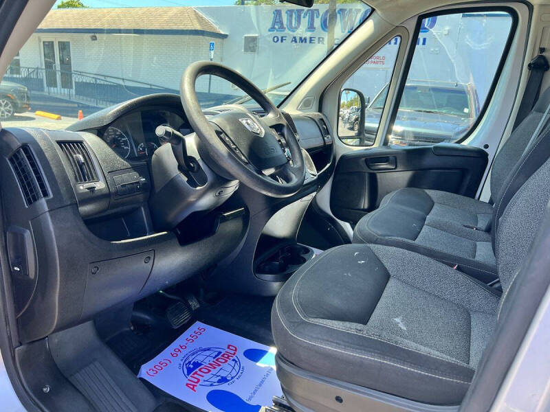 2017 RAM ProMaster 1500 118 WB