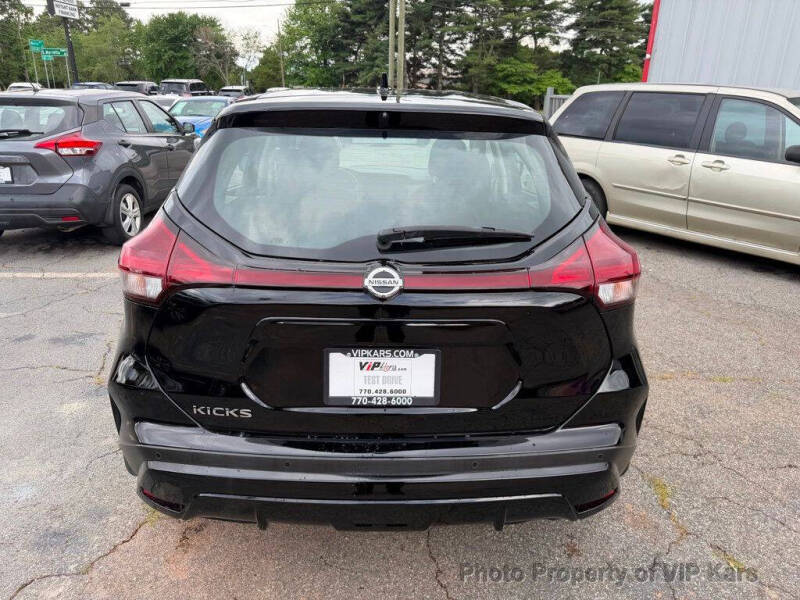 2024 Nissan Kicks S