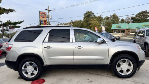 2008 GMC Acadia SLT-1